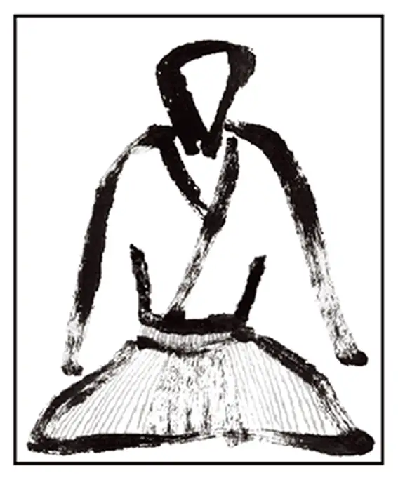 Logo Slovenská Aikido Asociácia